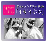 �h�L�������^���[�f��u�C�U�C�z�E�v �ڍׂ͂�����